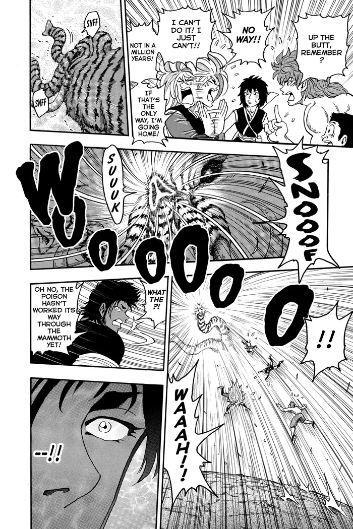 Toriko Chapter 42 image 08_optimized